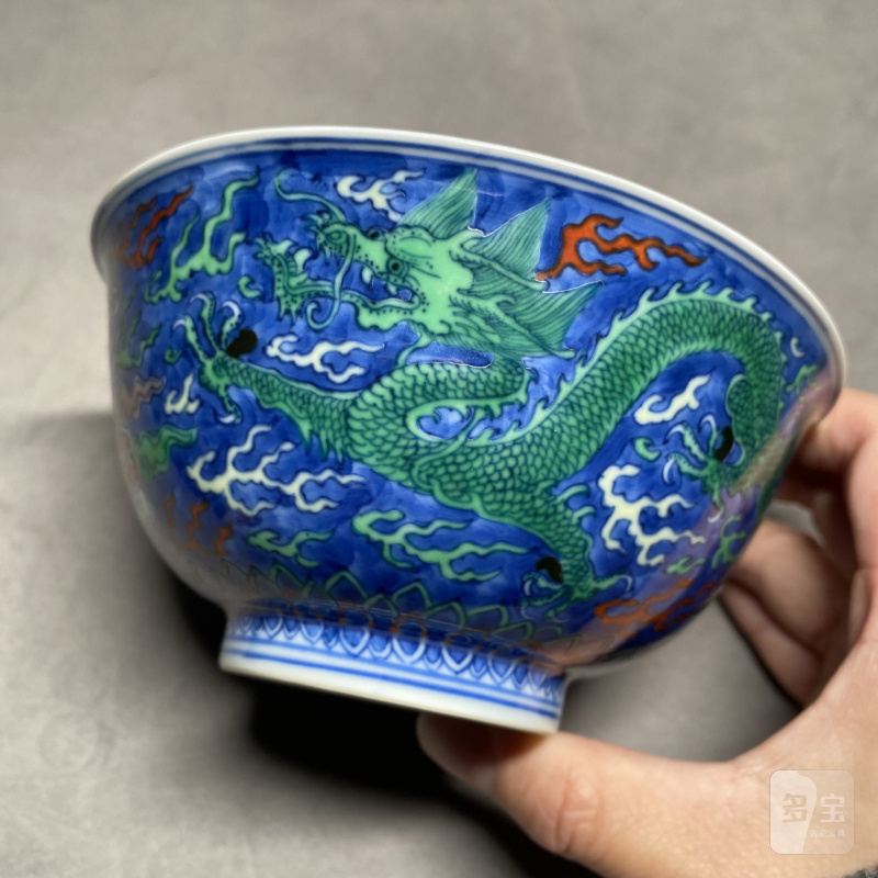 清康熙 青花地五彩赶珠龙纹碗 - 图10
